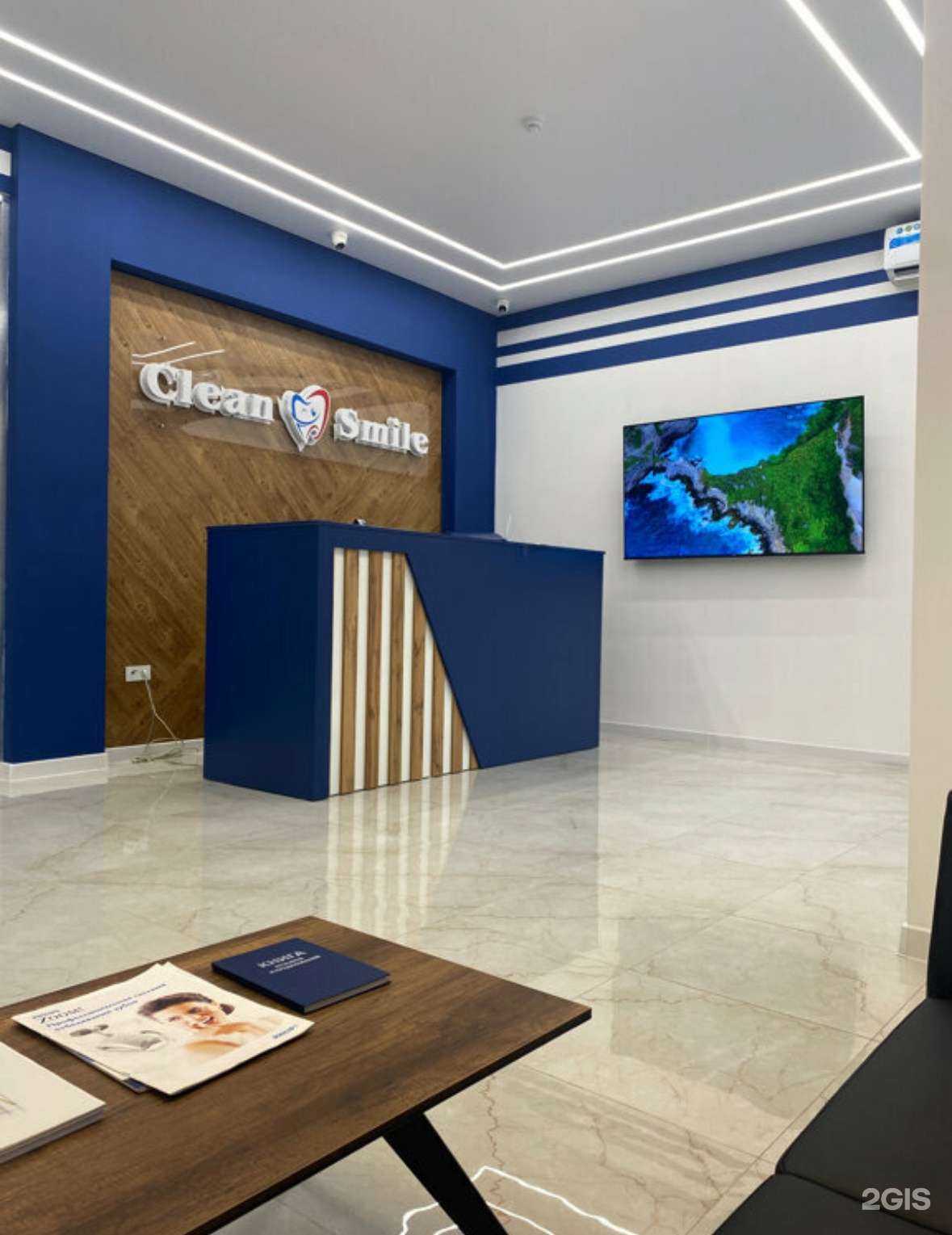 Отзывы на компанию Clean smile в г. Грозный c фото