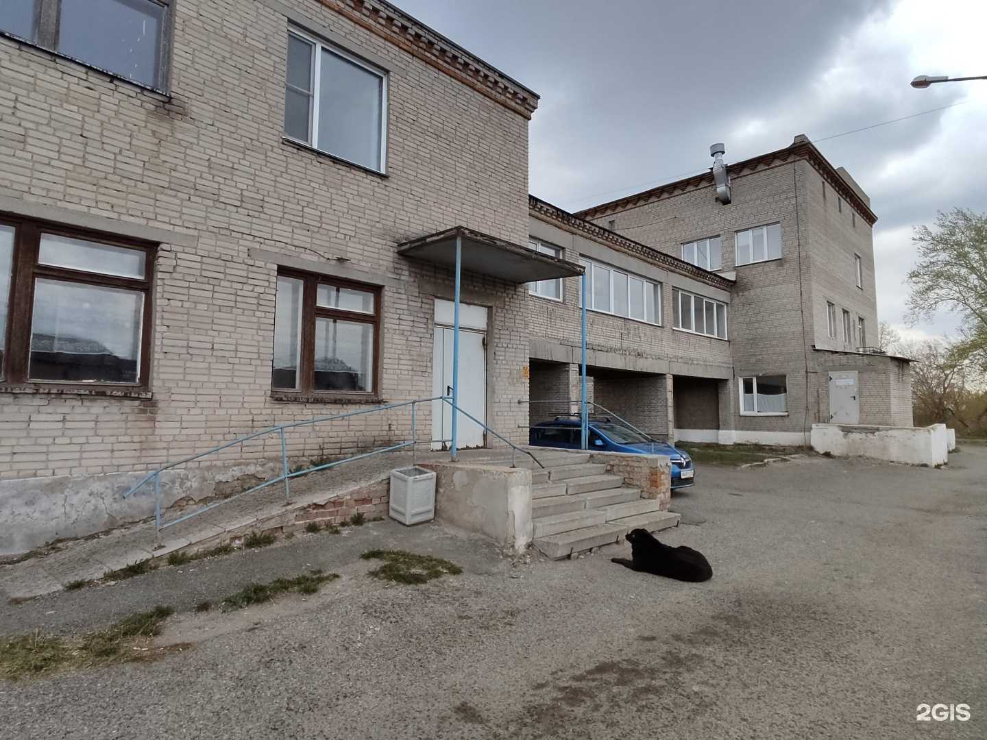 Отзывы на компанию Врачебная амбулатория в Копейске c фото