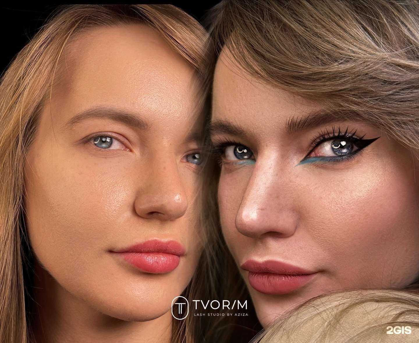 Отзывы на компанию Tvorim lash studio by Aziza в Норильске c фото