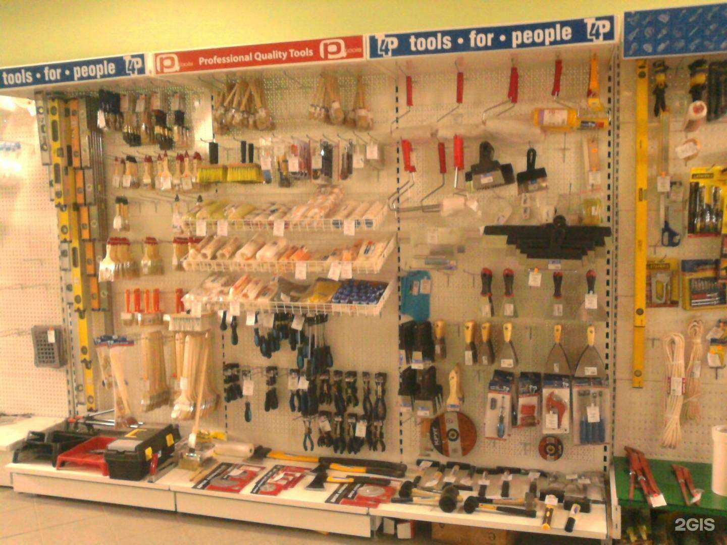 Отзывы на компанию Домострой в г. Омск c фото