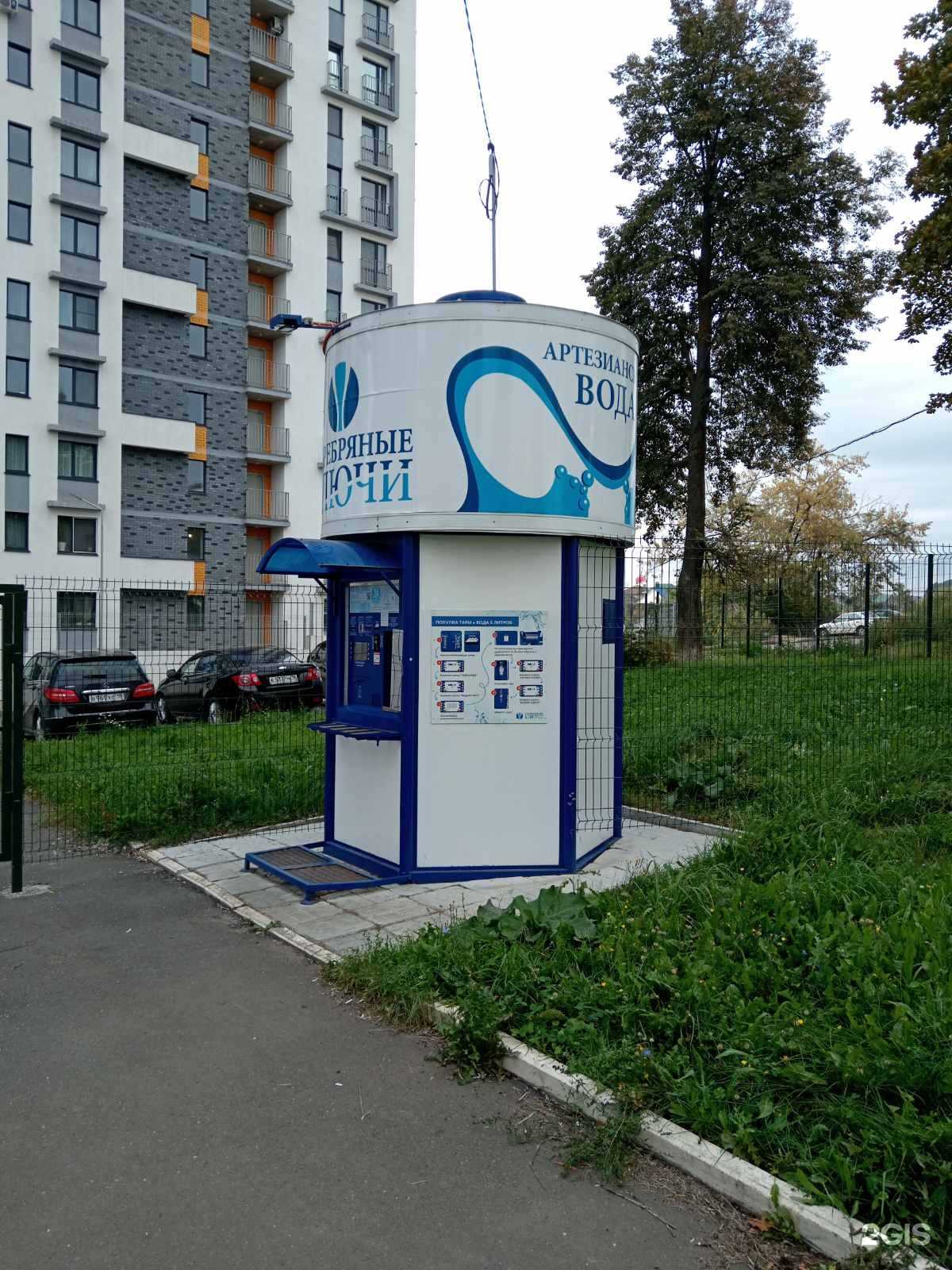 Отзывы на компанию Серебряные ключи в г. Ижевск c фото