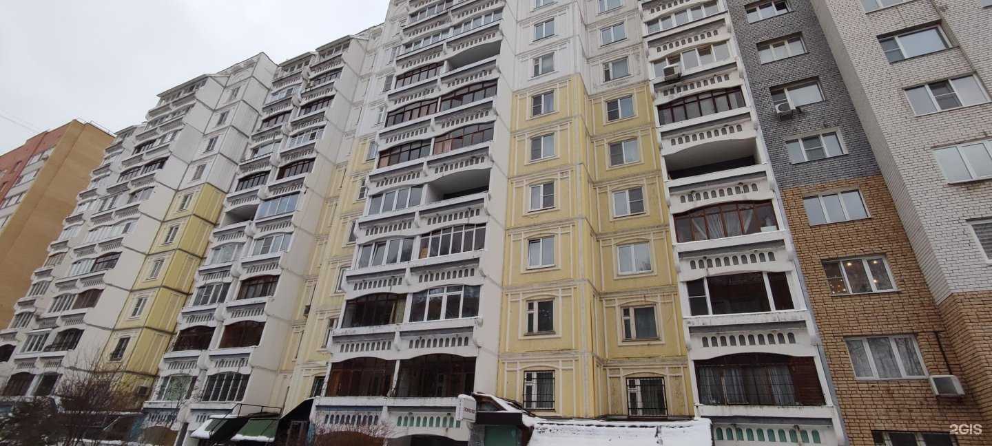 Отзывы на компанию Radok в Нижнем Новгороде c фото - фотография 2 из 2