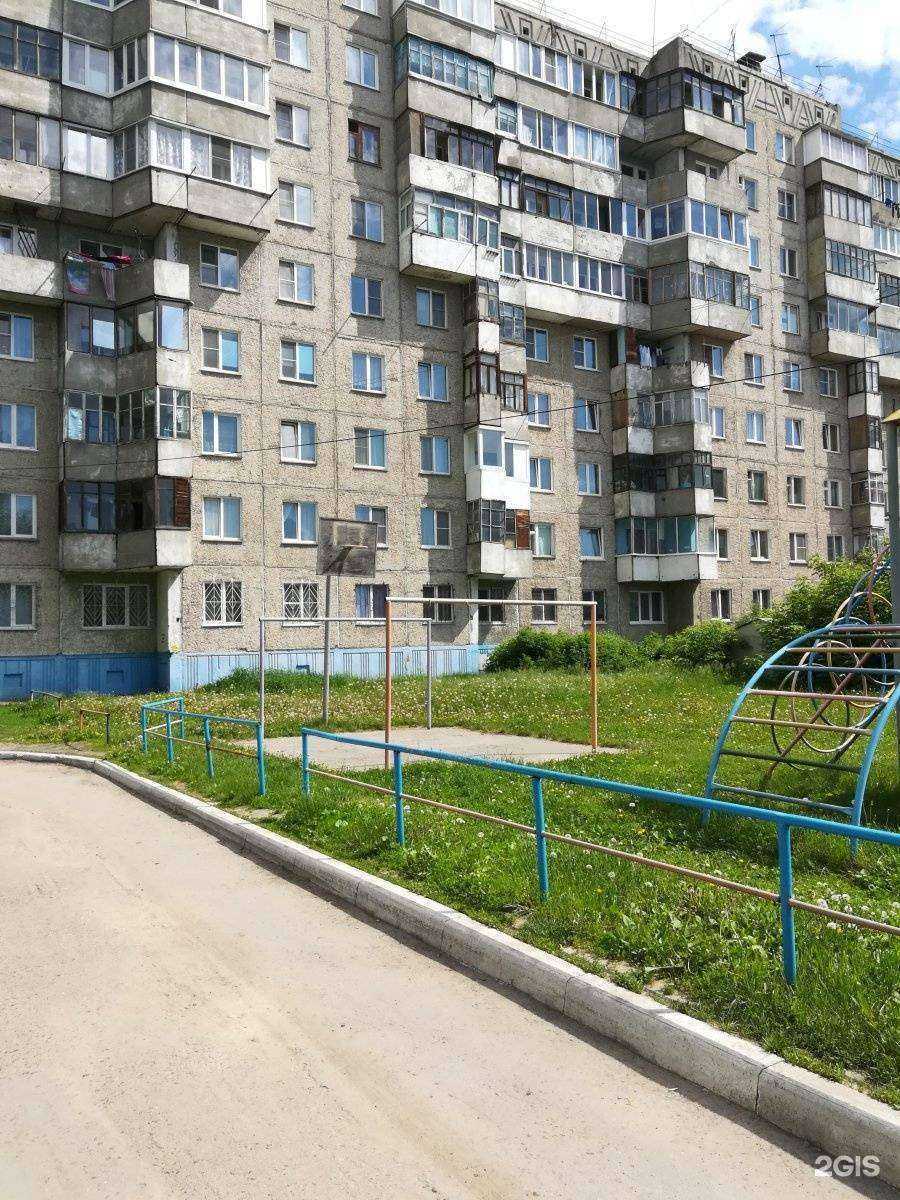 Отзывы на компанию Зубная фея в Барнауле c фото - фотография 2 из 2