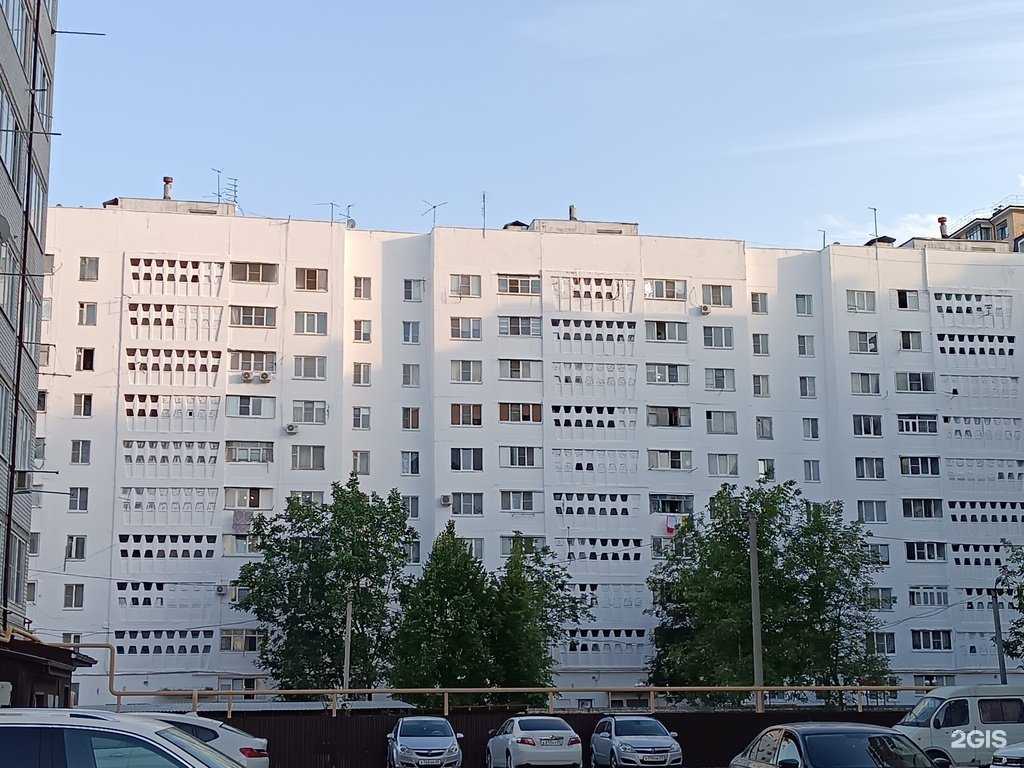 Отзывы на компанию Школа скорочтения в Черкесске c фото - фотография 2 из 2