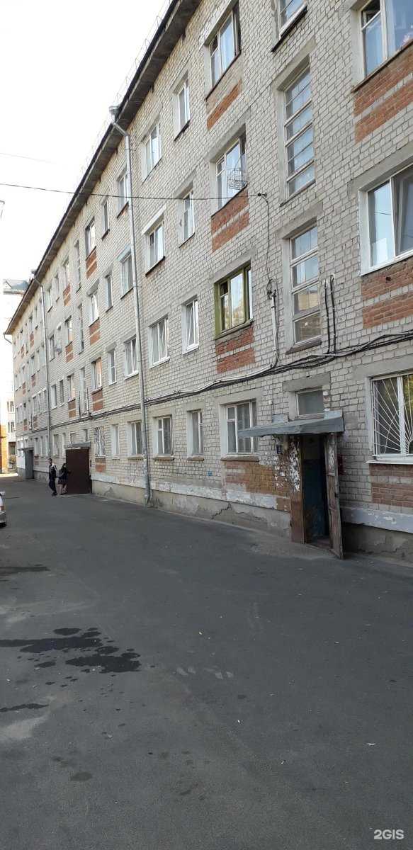 Отзывы на компанию Компания Наст в Казани c фото - фотография 2 из 2