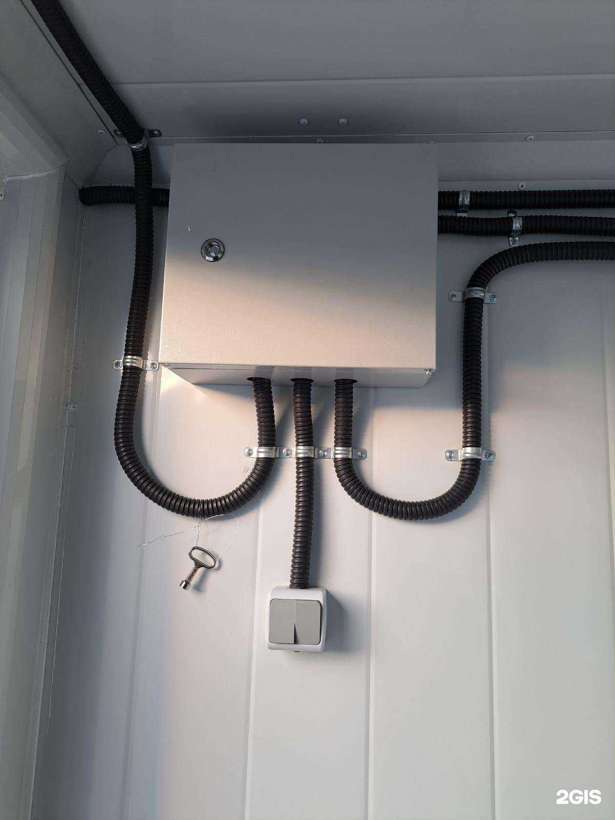 Отзывы на компанию Читатермоизоляция в Чите c фото