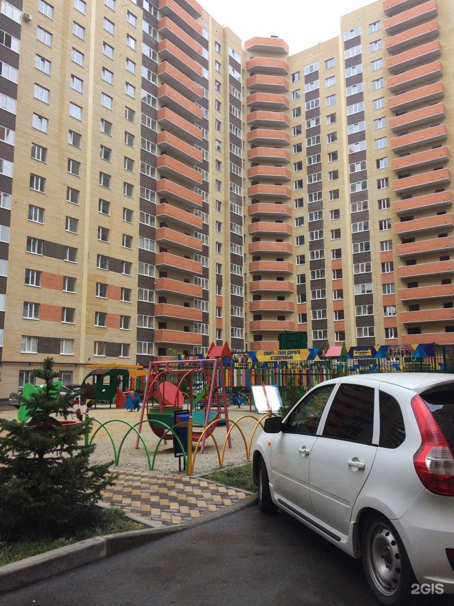 Отзывы на компанию Stavshop в Ставрополе c фото - фотография 2 из 2