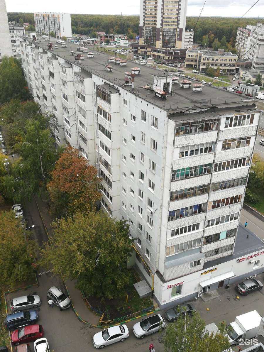 Отзывы на компанию Чио Чио в Казани c фото - фотография 2 из 2