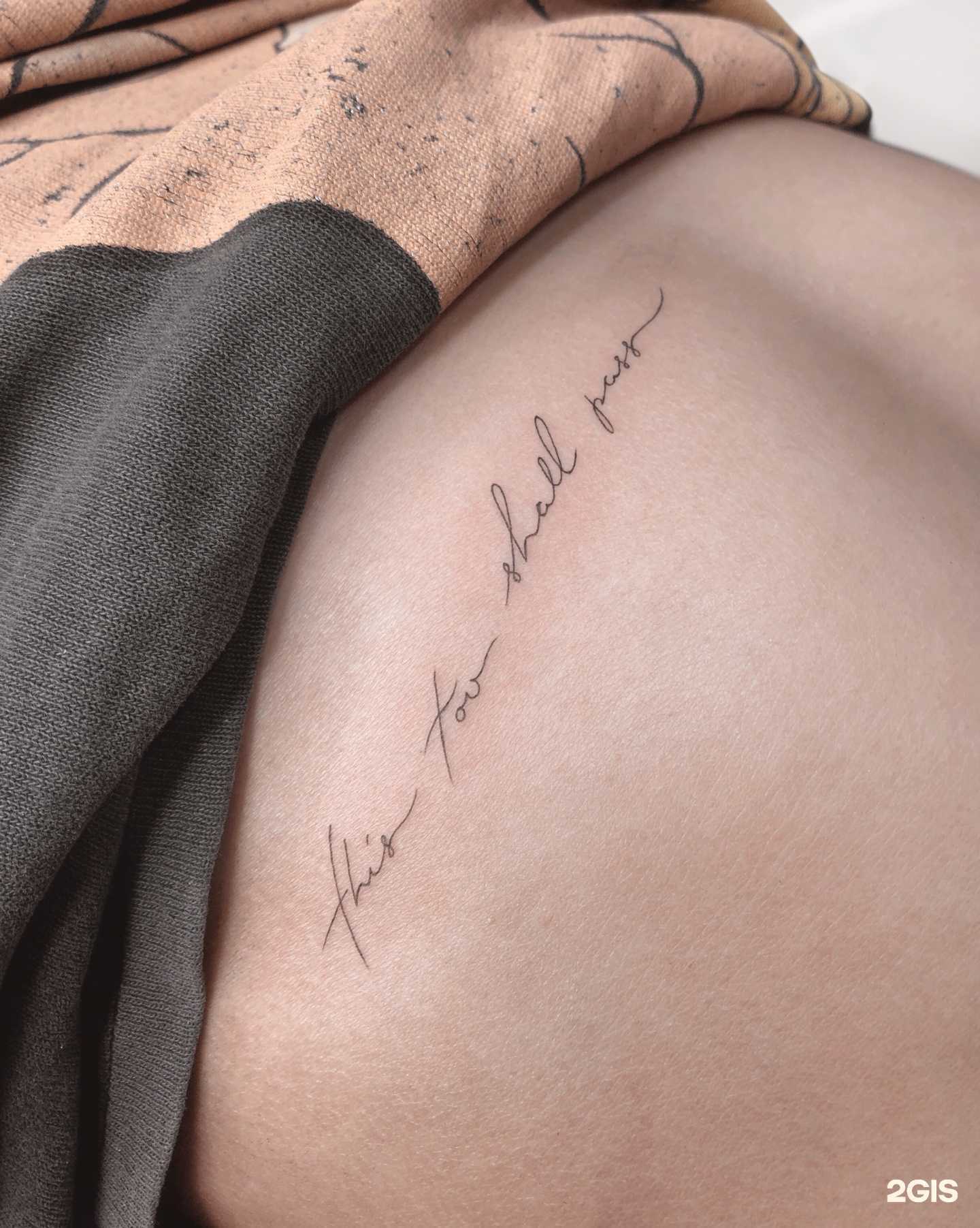 Отзывы на компанию Unico в Абакане c фото