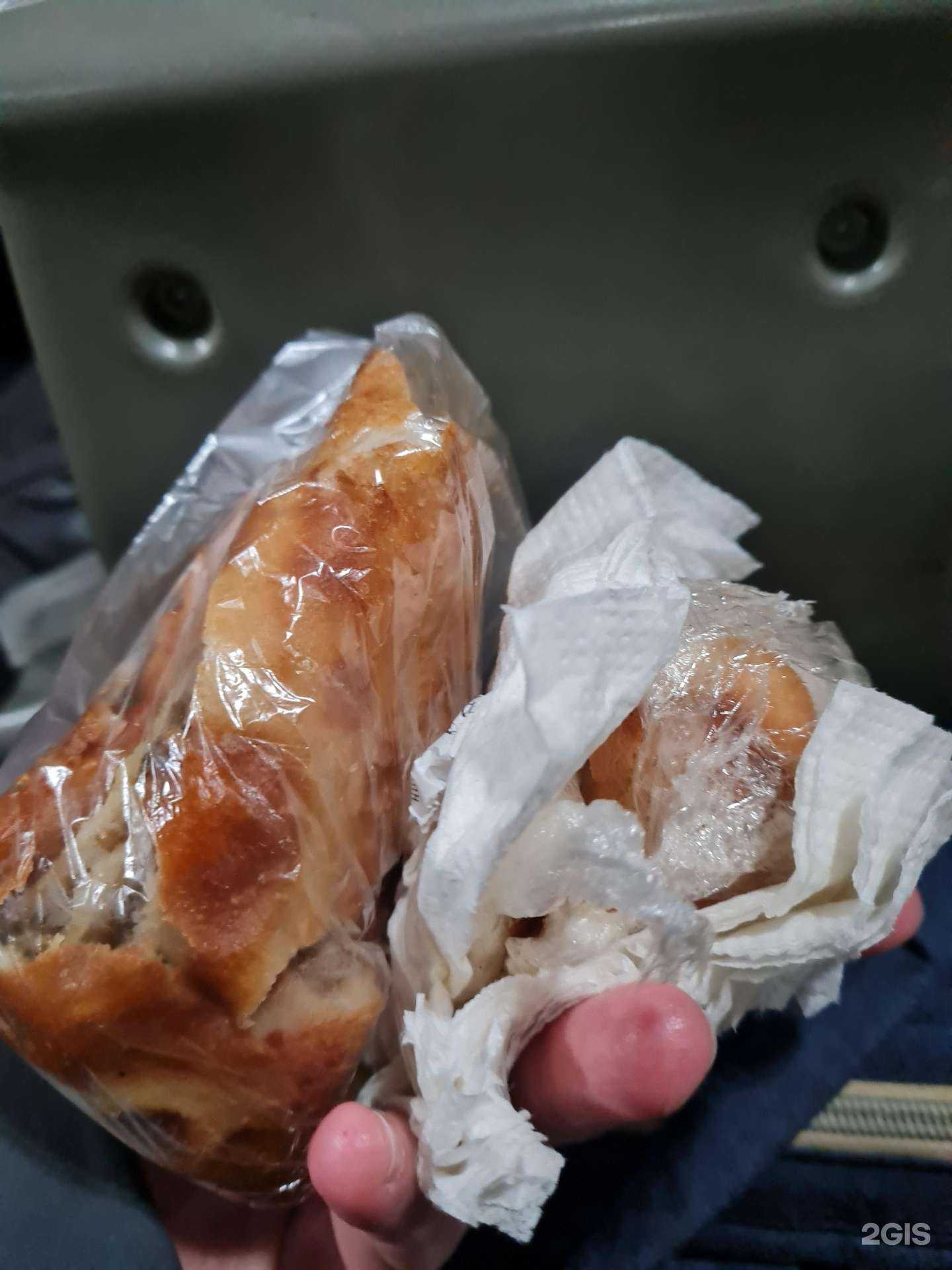 Отзывы на компанию V лаваш в Нижнем Новгороде c фото