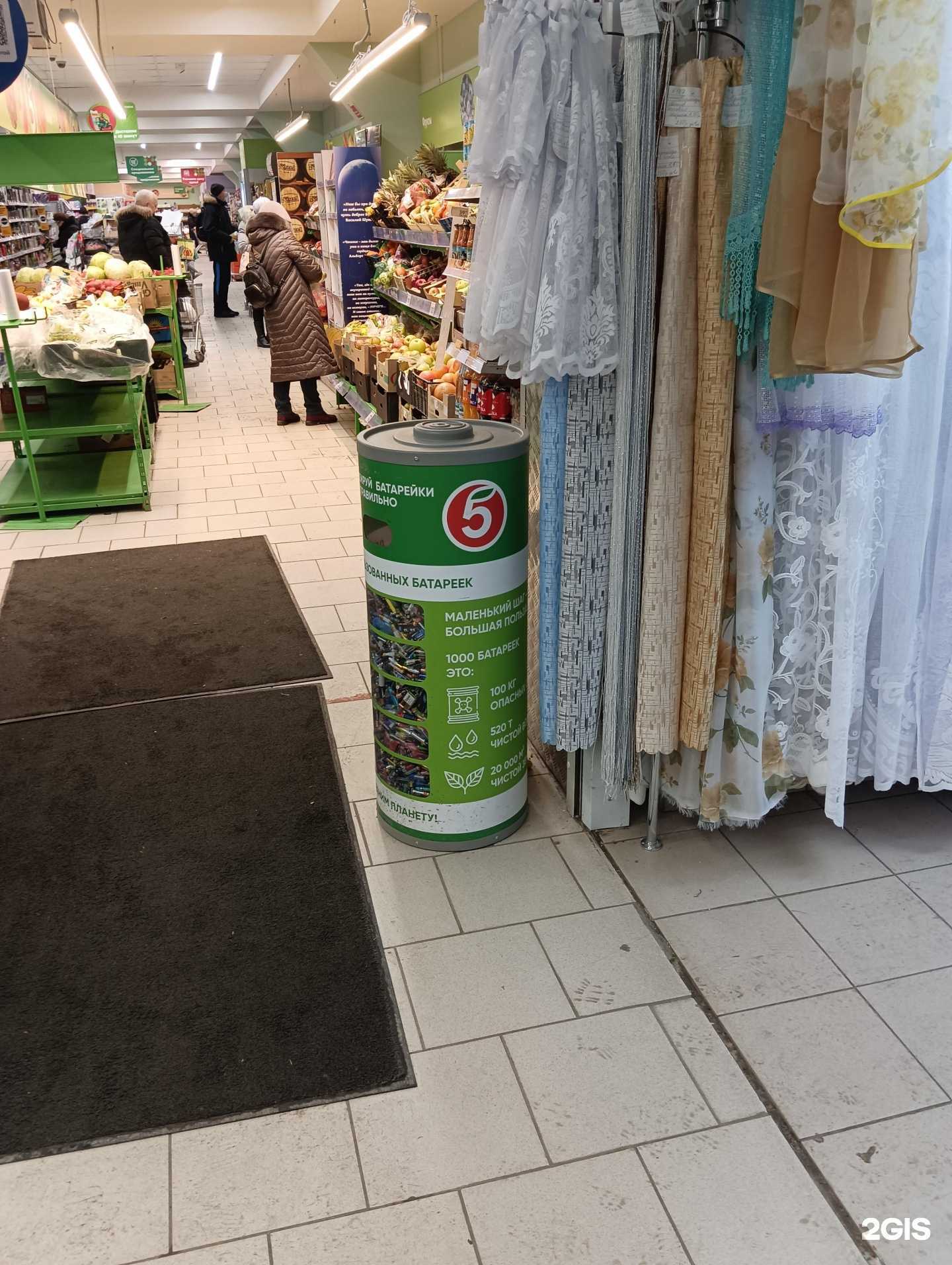 Отзывы на компанию Duracell в Казани c фото