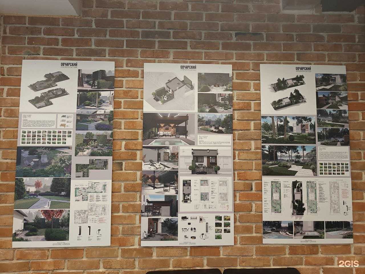 Отзывы на компанию Зенит Черноземье в г. Воронеж c фото