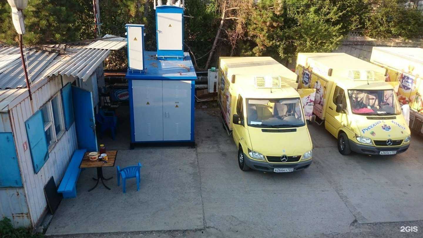 Отзывы на компанию Русский Холод в Сочи c фото - фотография 2 из 2