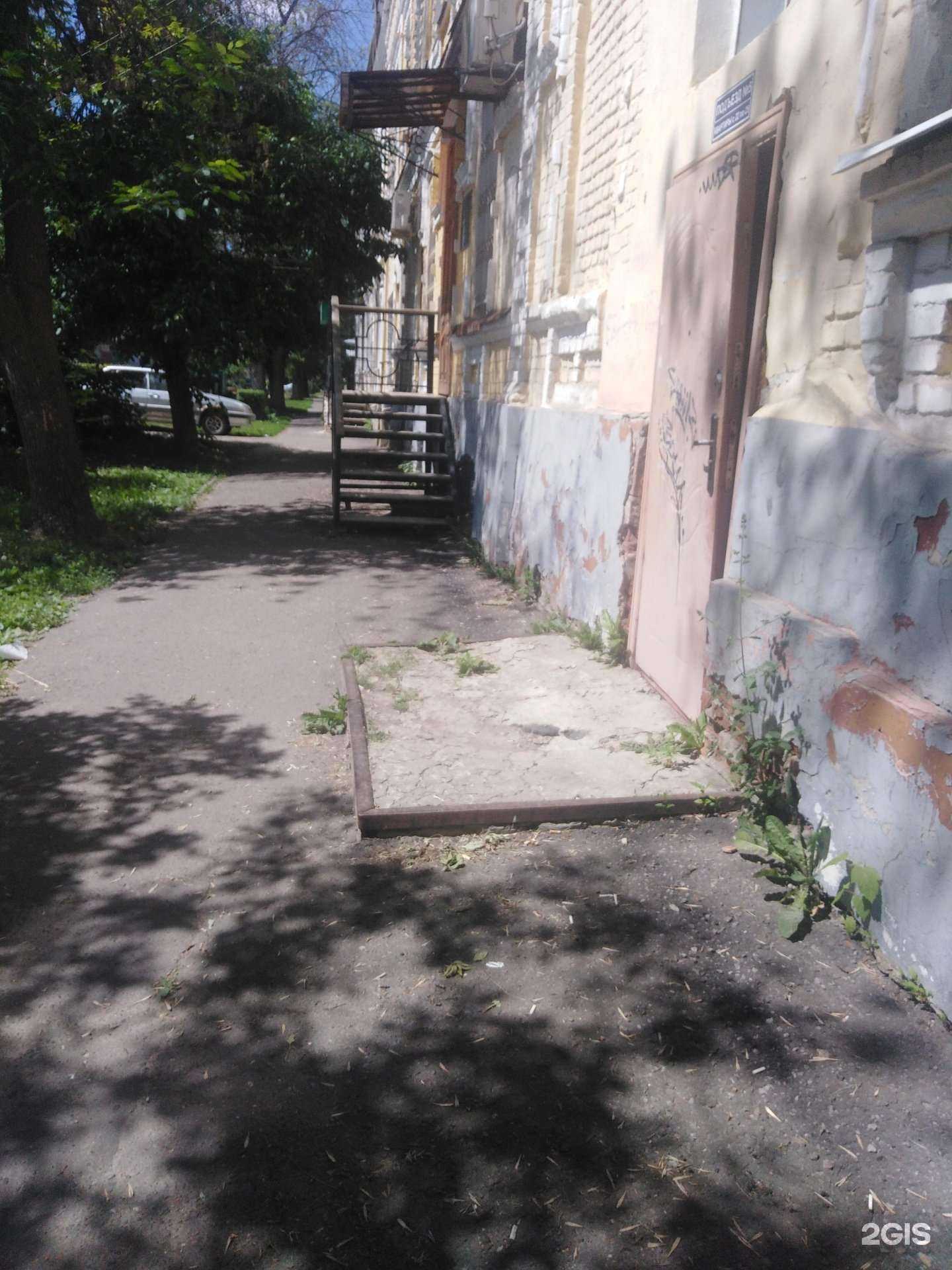 Отзывы на компанию Мост в Тамбове c фото - фотография 2 из 2