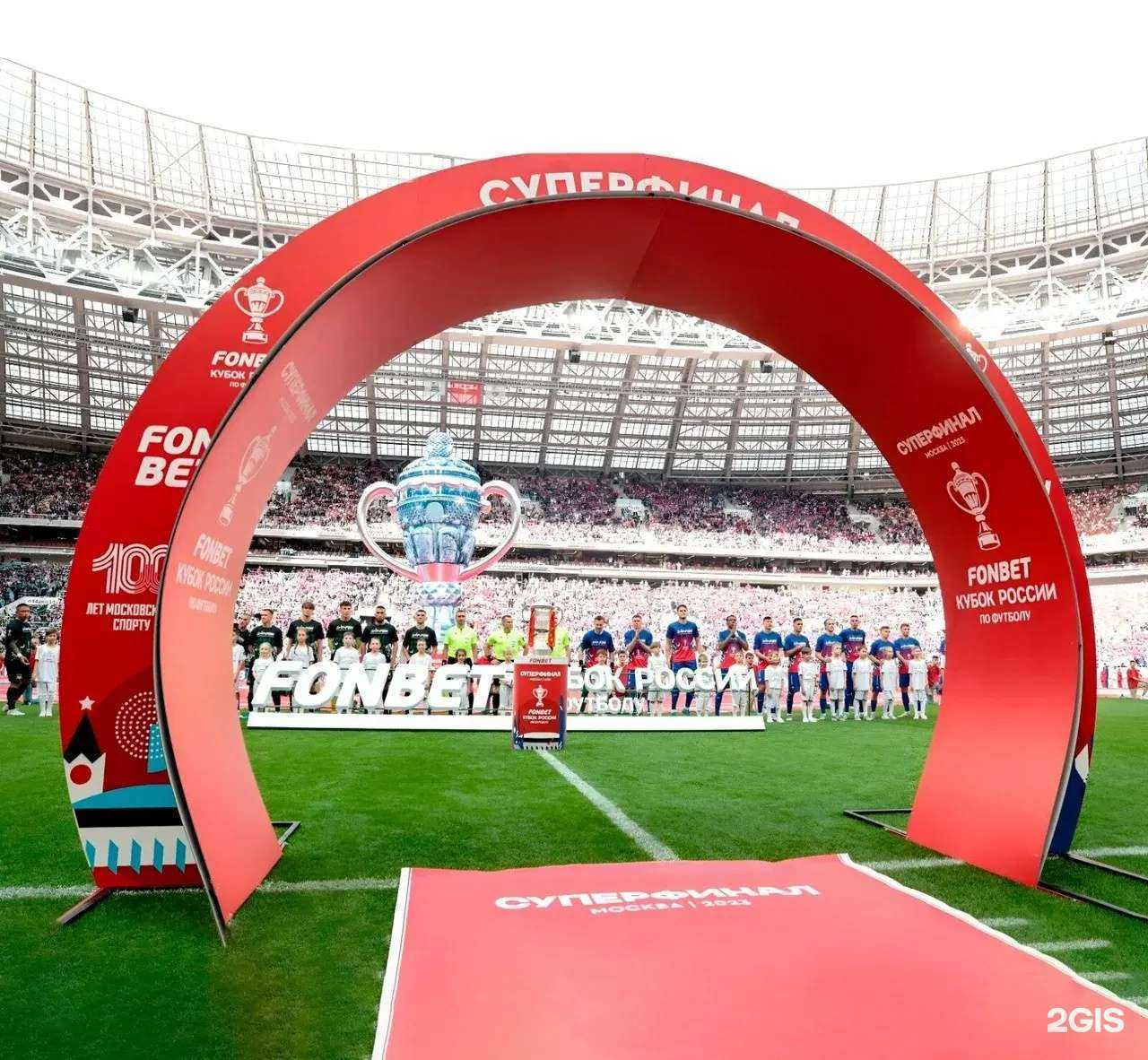 Отзывы на компанию Принт-Экспресс в Химках c фото