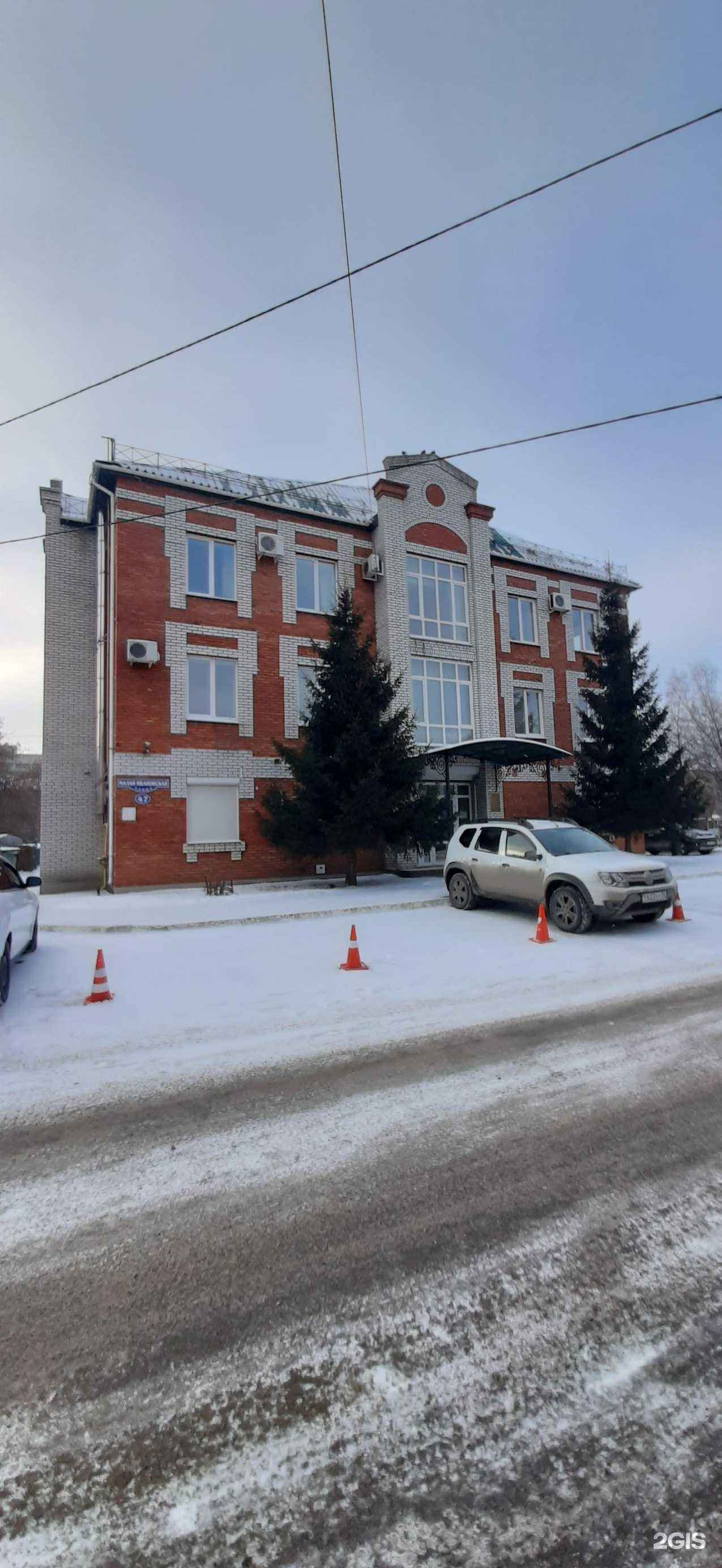 Отзывы на компанию Энкистрой в Омске c фото