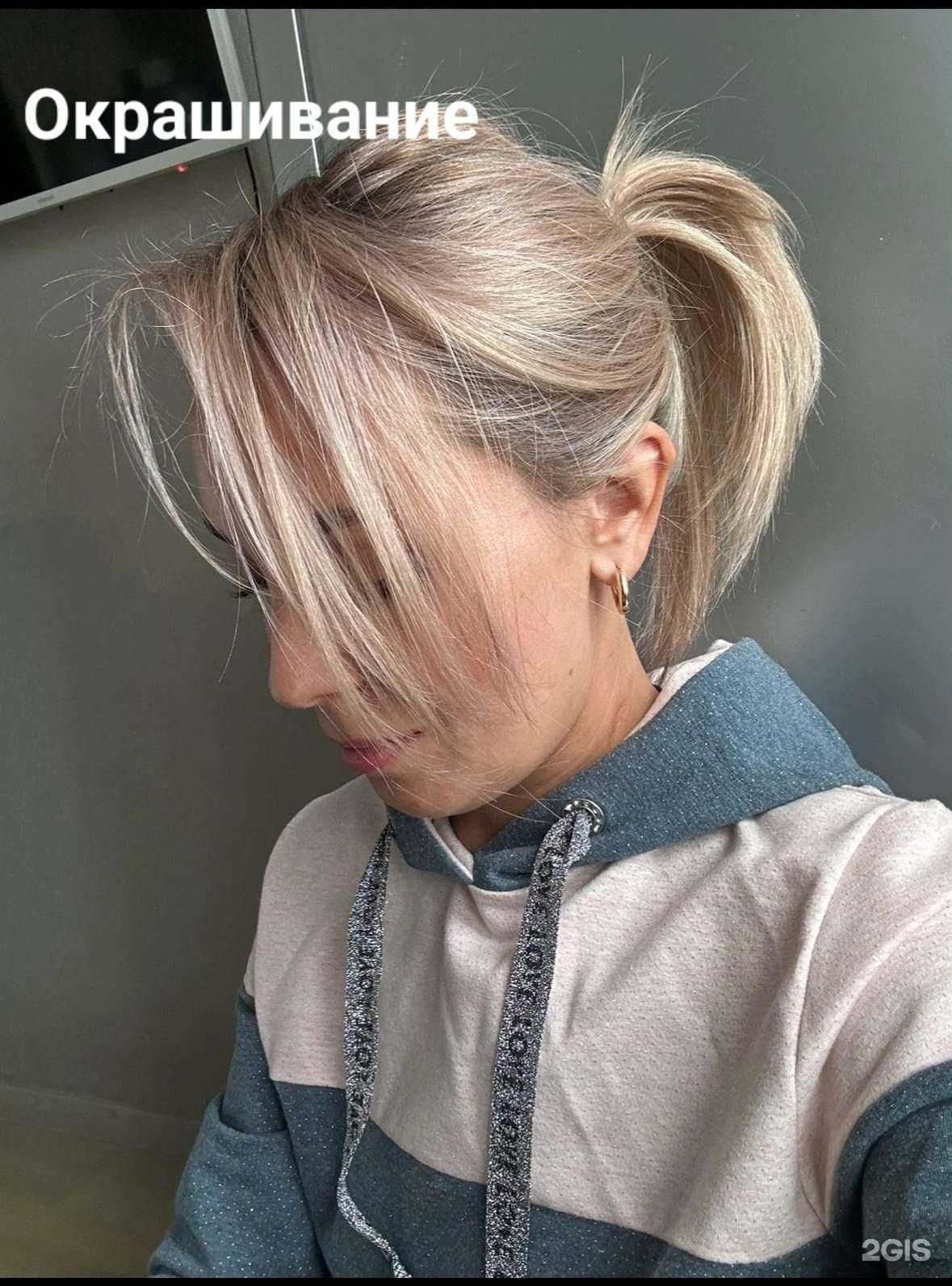 Отзывы на компанию Стиль54 в Новосибирске c фото