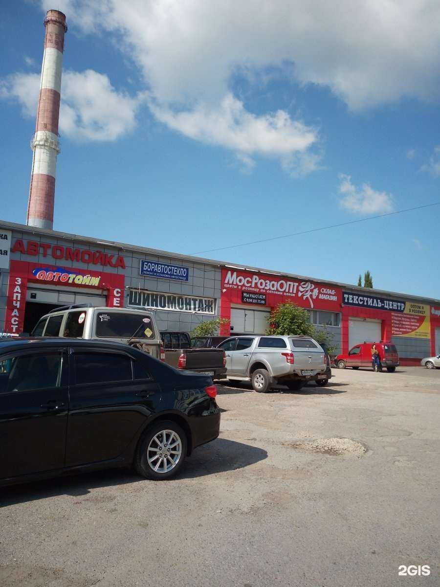 Отзывы на компанию Тюнинг & Сервис в Уфе c фото - фотография 2 из 2