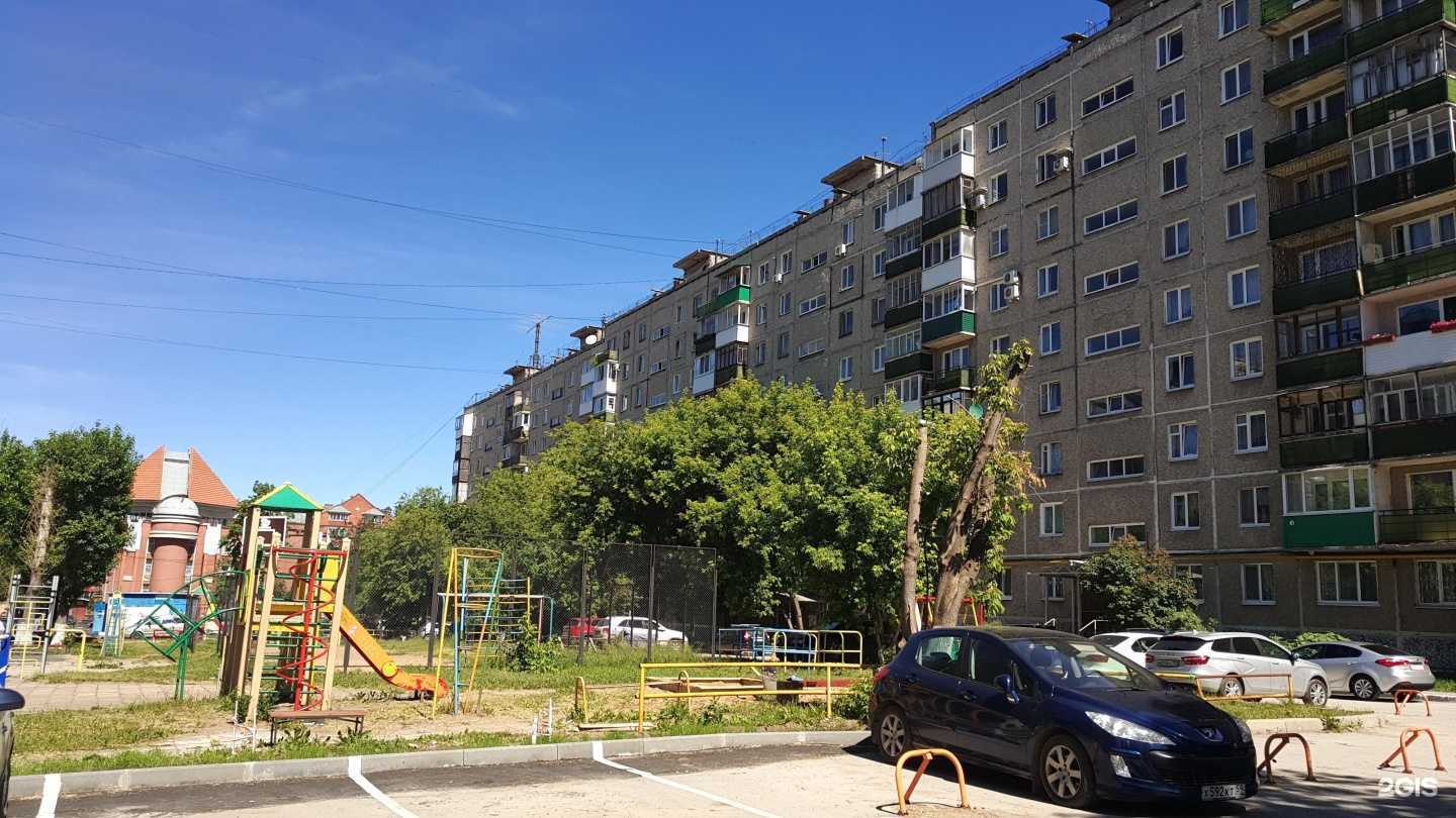 Отзывы на компанию ZazaPermanent в Перми c фото - фотография 2 из 2