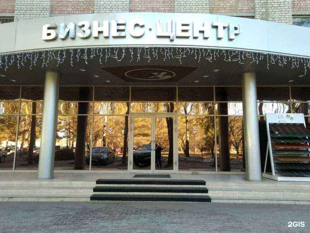 Отзывы на компанию KIII в Брянске c фото