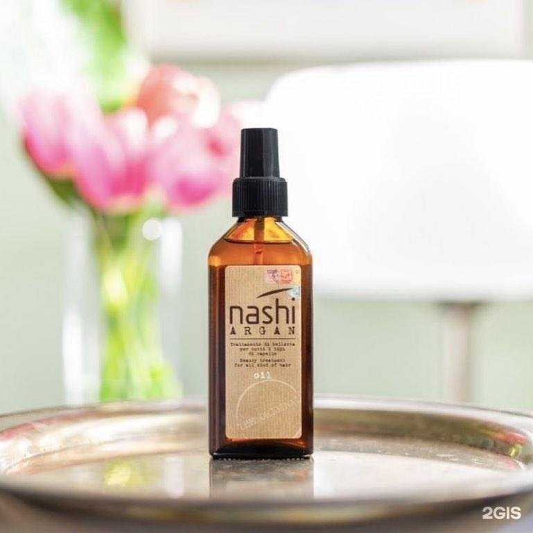 Отзывы на компанию Express Beauty Boutique в Пятигорске c фото