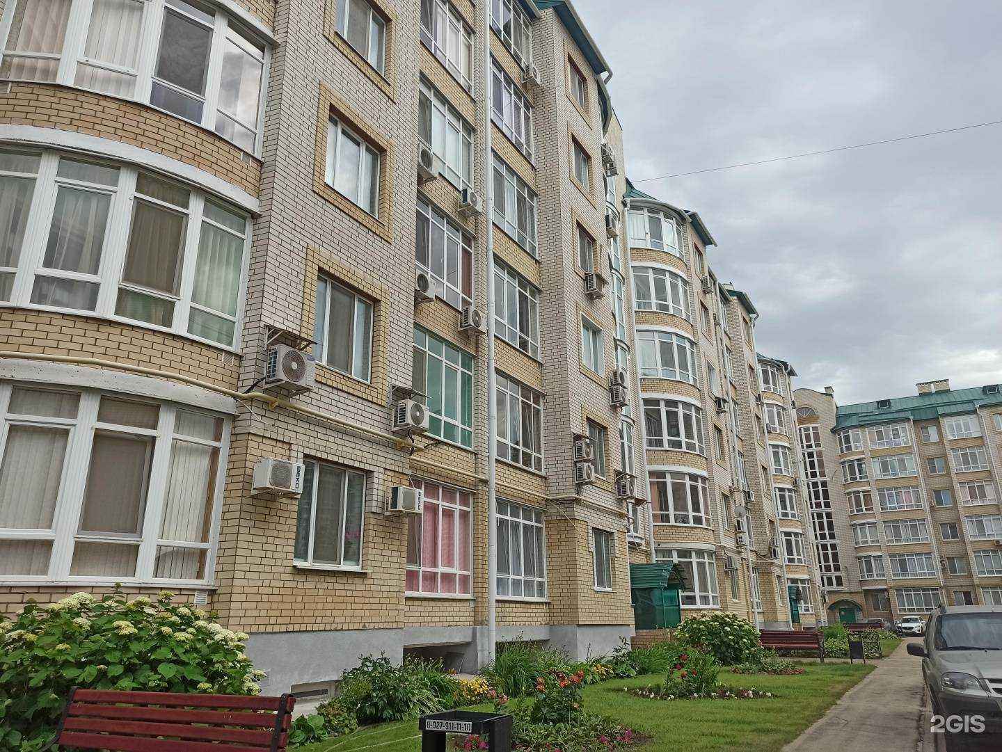 Отзывы на компанию Анона в Балакове c фото - фотография 2 из 2