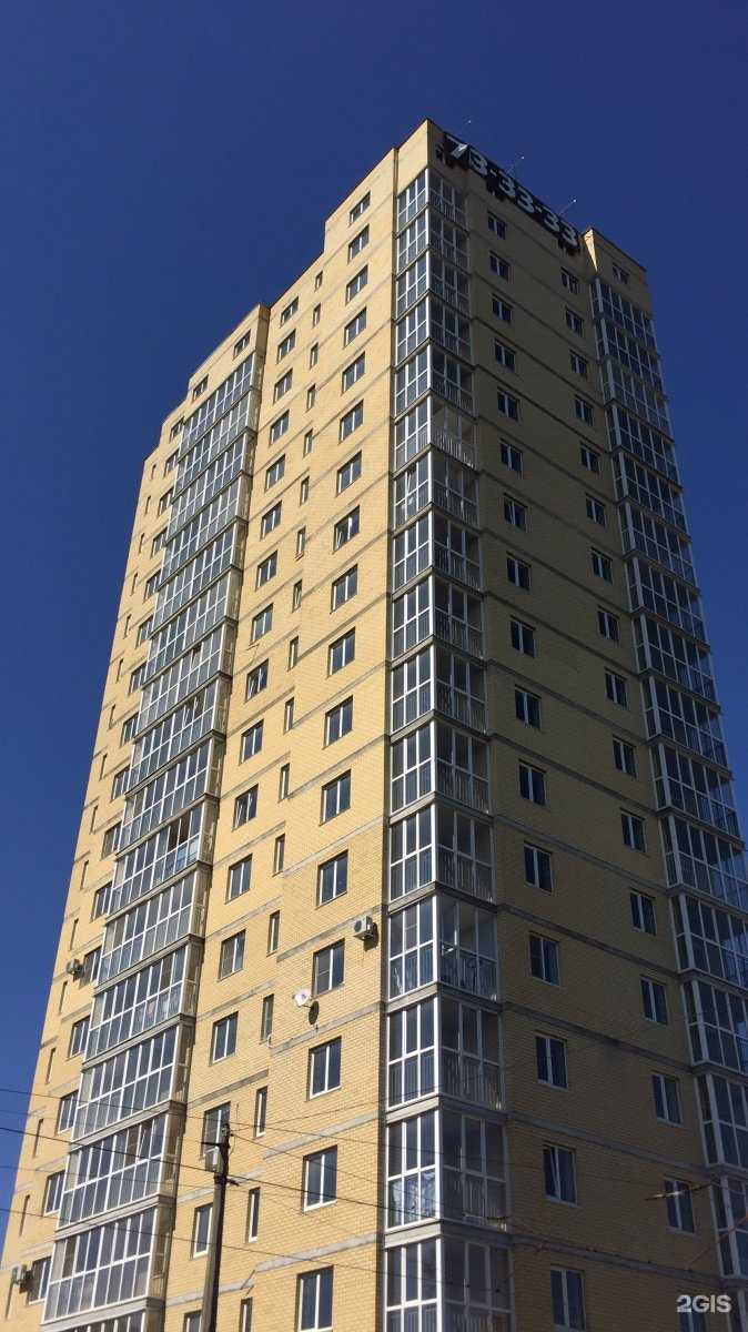 Отзывы на компанию Мatreshka в Волгограде c фото - фотография 2 из 2