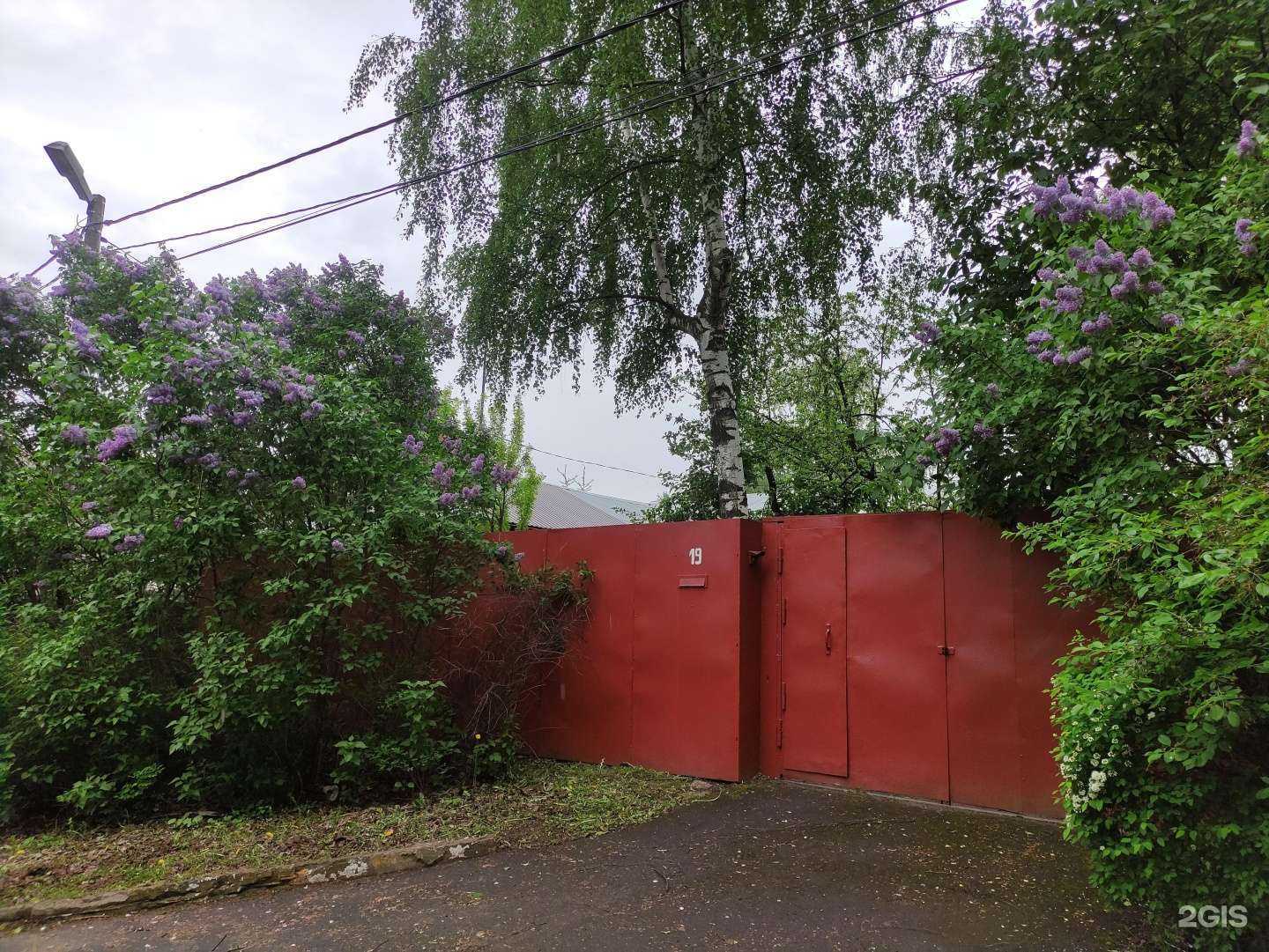 Отзывы на компанию RussDveri в г. Королёв c фото