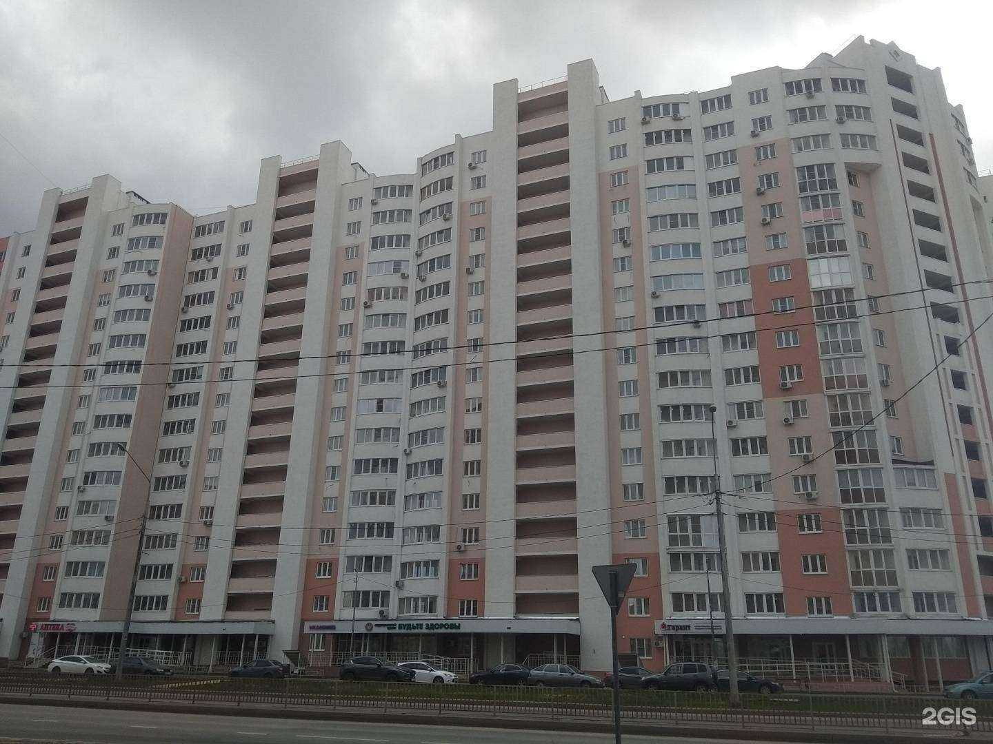 Отзывы на компанию Максавит в Липецке c фото - фотография 2 из 2