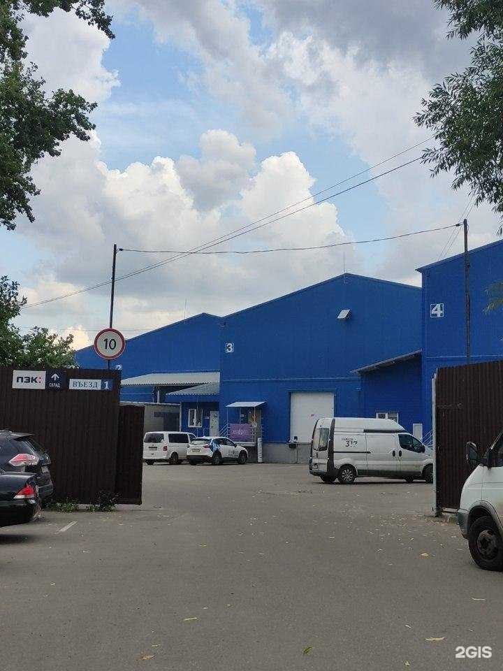 Отзывы на компанию Теплострой в Балашихе c фото