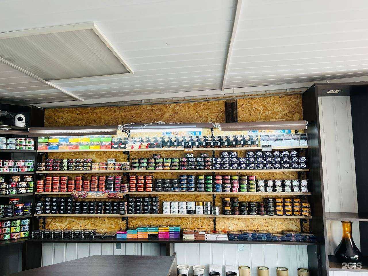 Отзывы на компанию King Smoke в Казани c фото