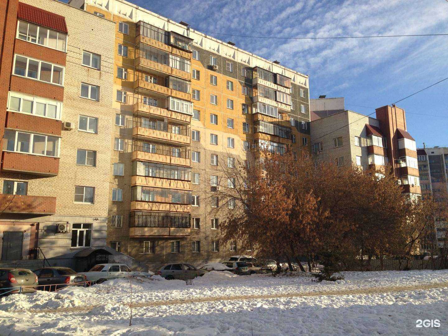 Отзывы на компанию ХоумSmoke в Челябинске c фото - фотография 2 из 2