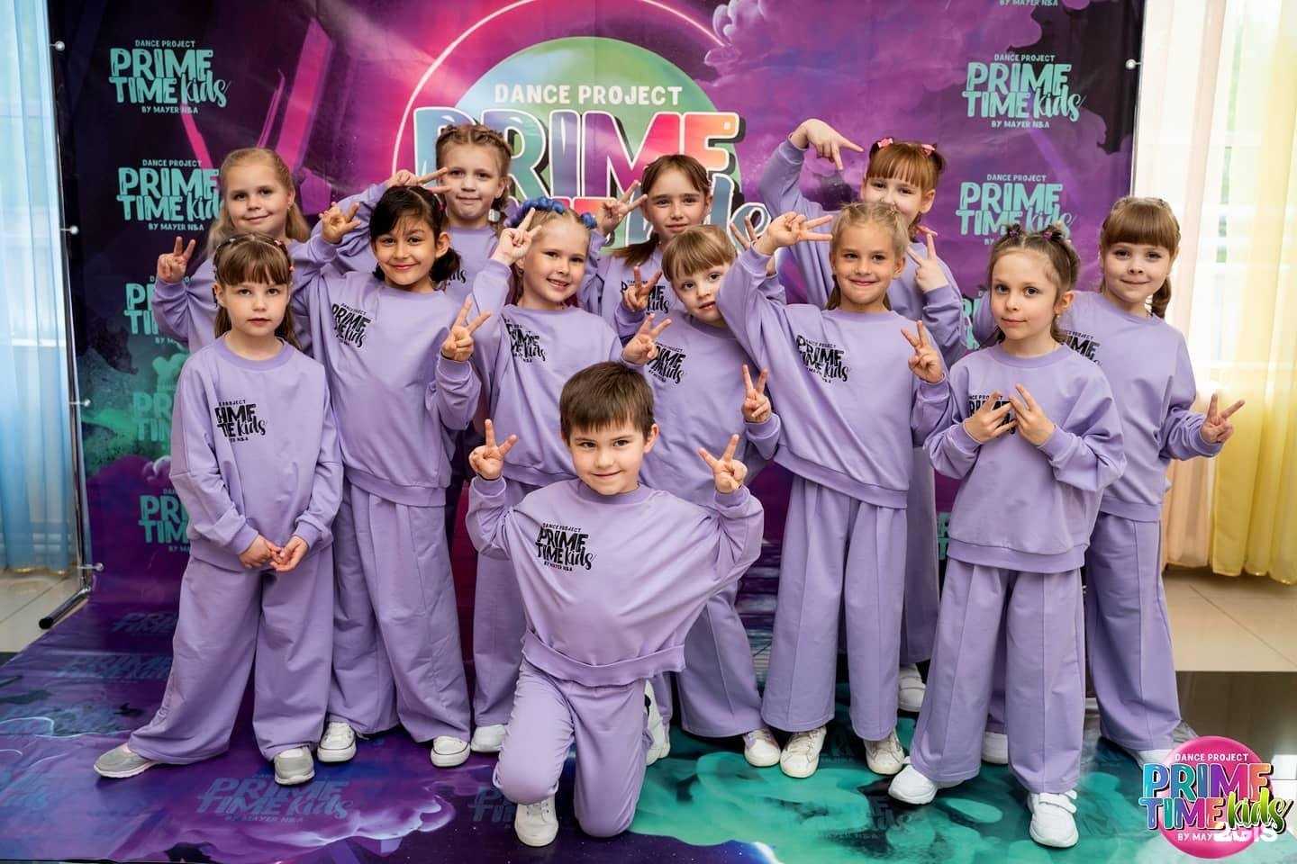 Отзывы на компанию PrimeTime Kids в Красноярске c фото