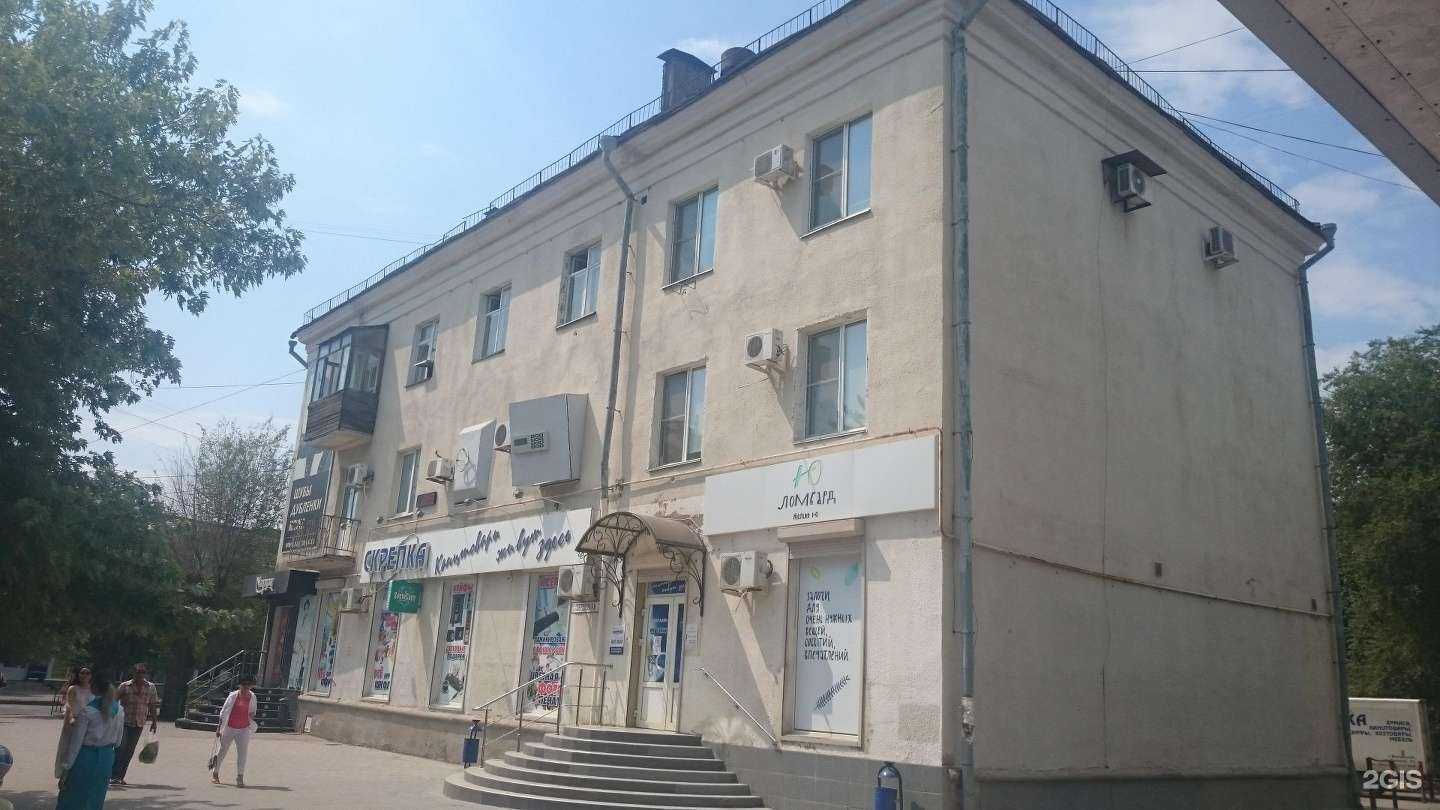 Отзывы на компанию Окна Гранд в Волжском c фото - фотография 2 из 2