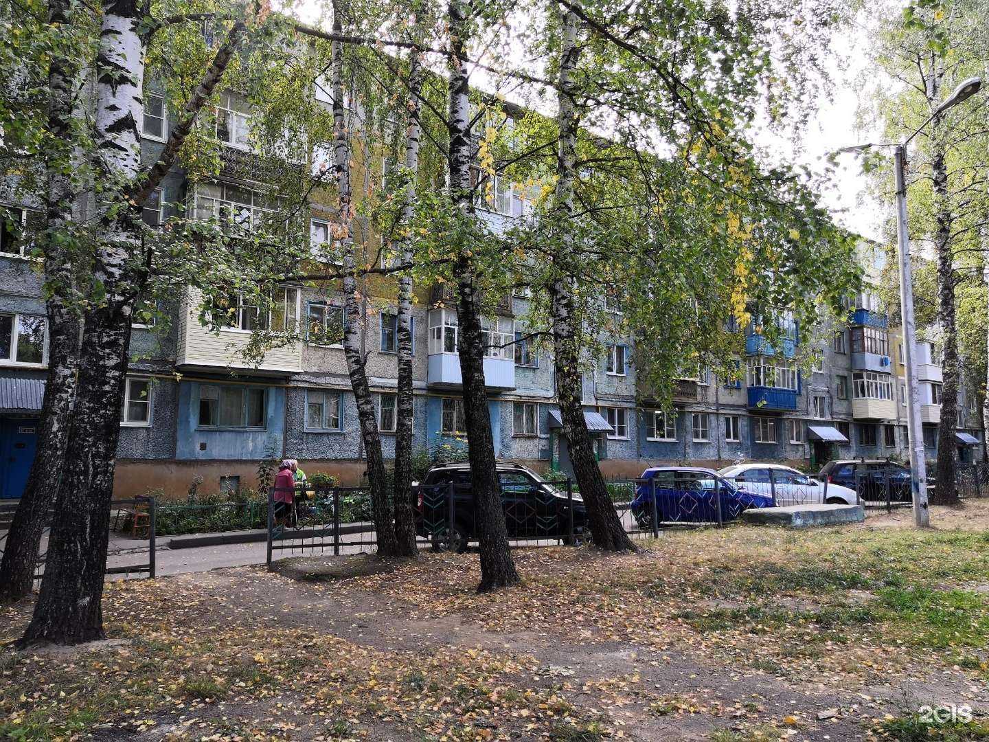 Отзывы на компанию Электрика в Чебоксарах c фото - фотография 2 из 2