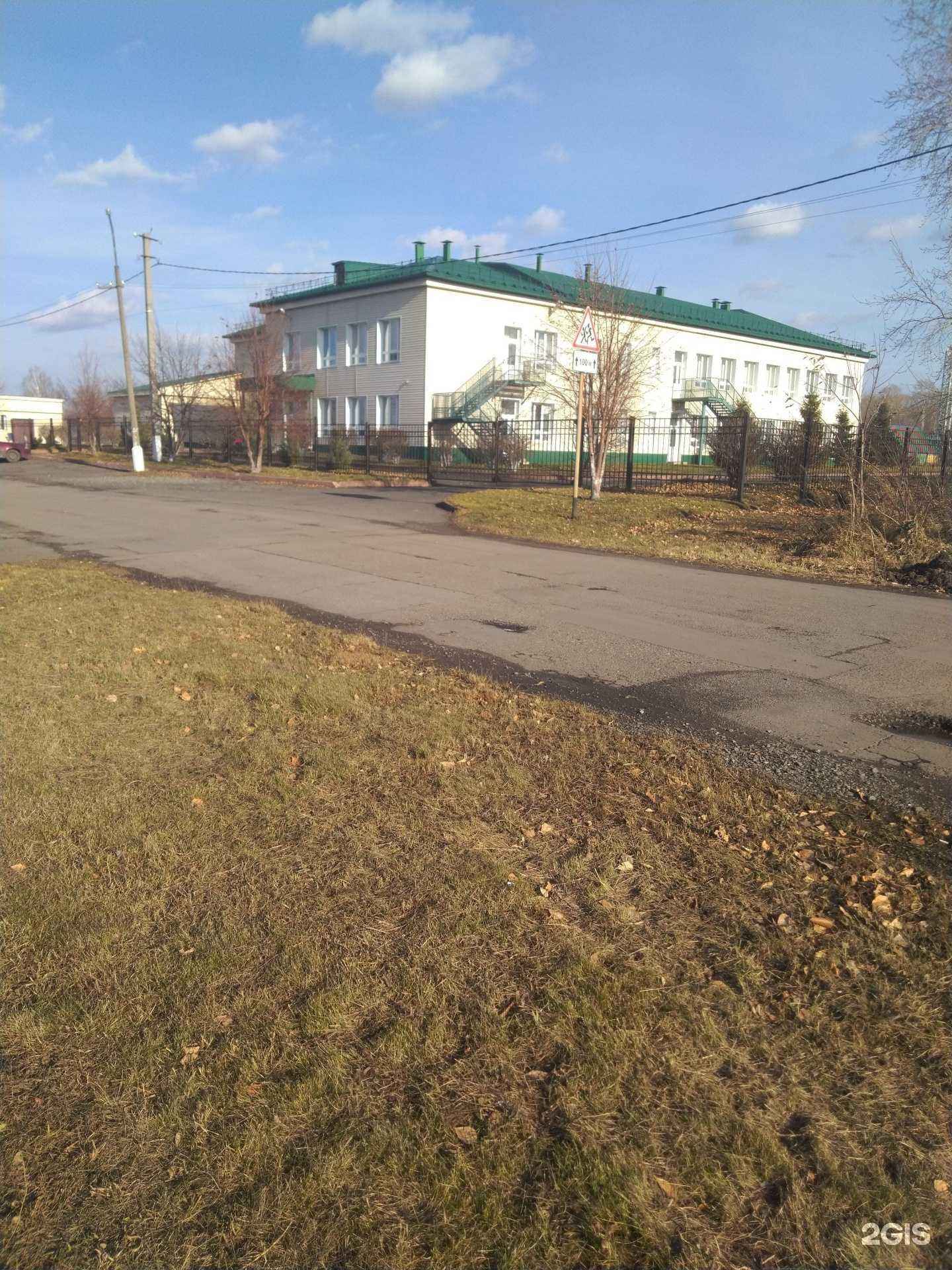 Отзывы на компанию Боровичок в Кемерове c фото