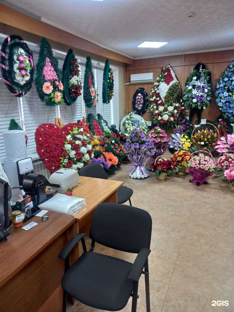 Отзывы на компанию Память в Амурске c фото