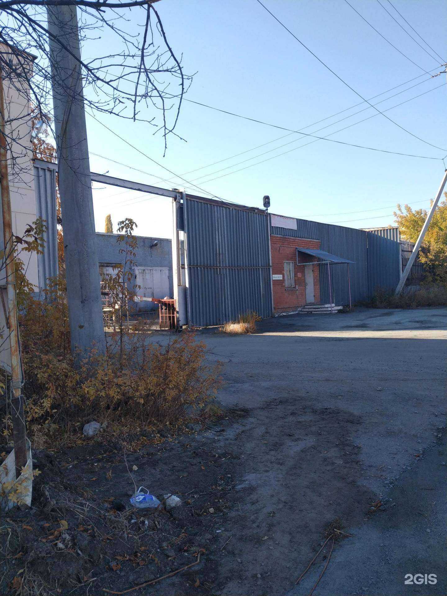 Отзывы на компанию Русбизнесавто в Челябинске c фото