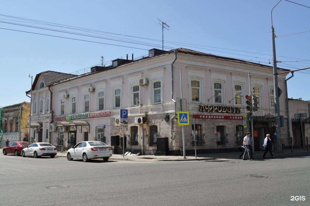 Отзывы на компанию Простая еда в Казани c фото - фотография 2 из 2