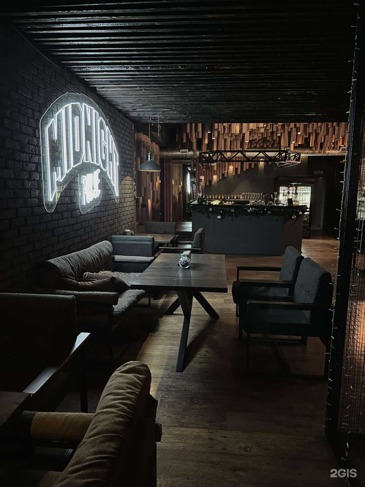 Отзывы на компанию Золотой гусь в г. Ставрополь c фото