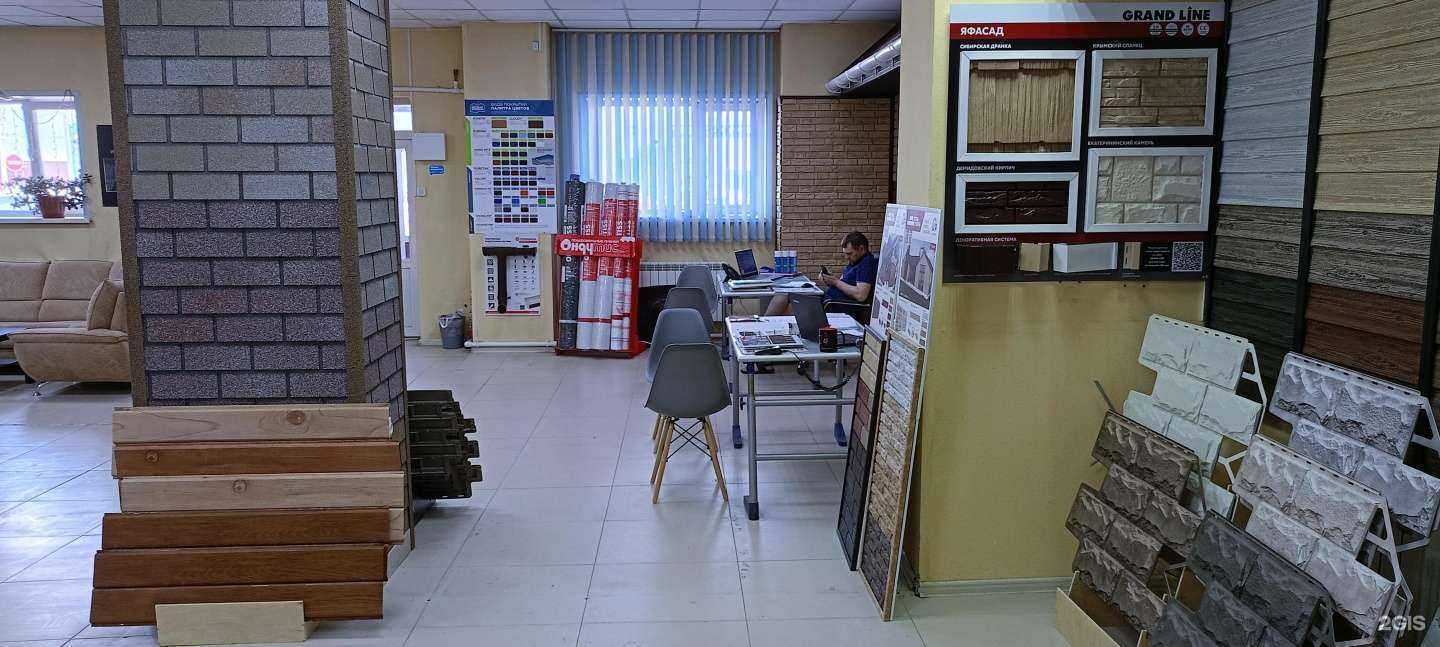 Отзывы на компанию Техно-Профиль в г. Курган c фото