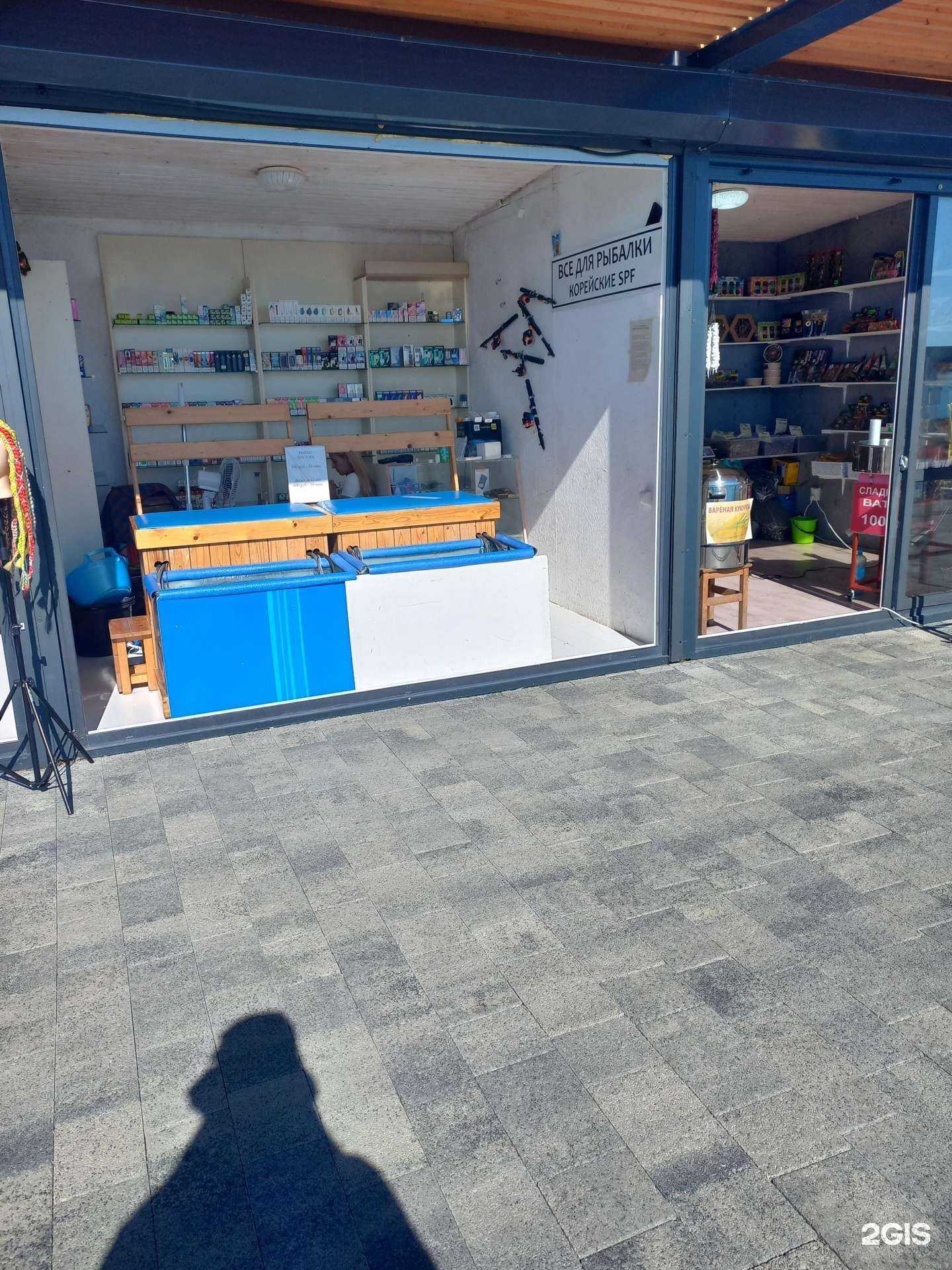 Отзывы на компанию Вейп-шоп в г. Сочи c фото