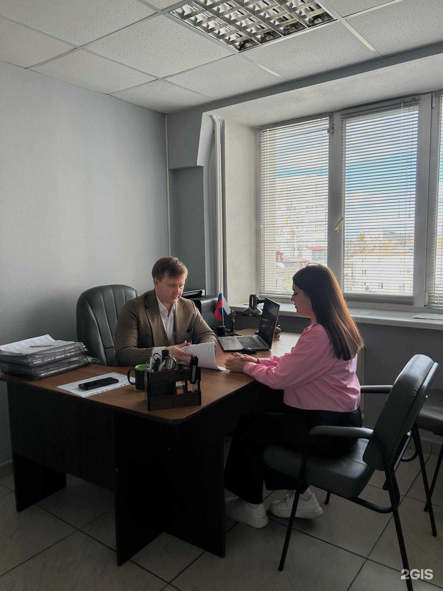 Отзывы на компанию Форлекс в г. Челябинск c фото