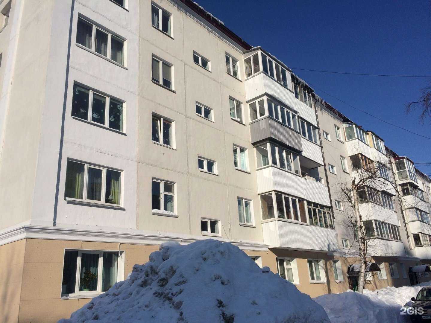 Отзывы на компанию Форсаж в Южно-Сахалинске c фото - фотография 2 из 2