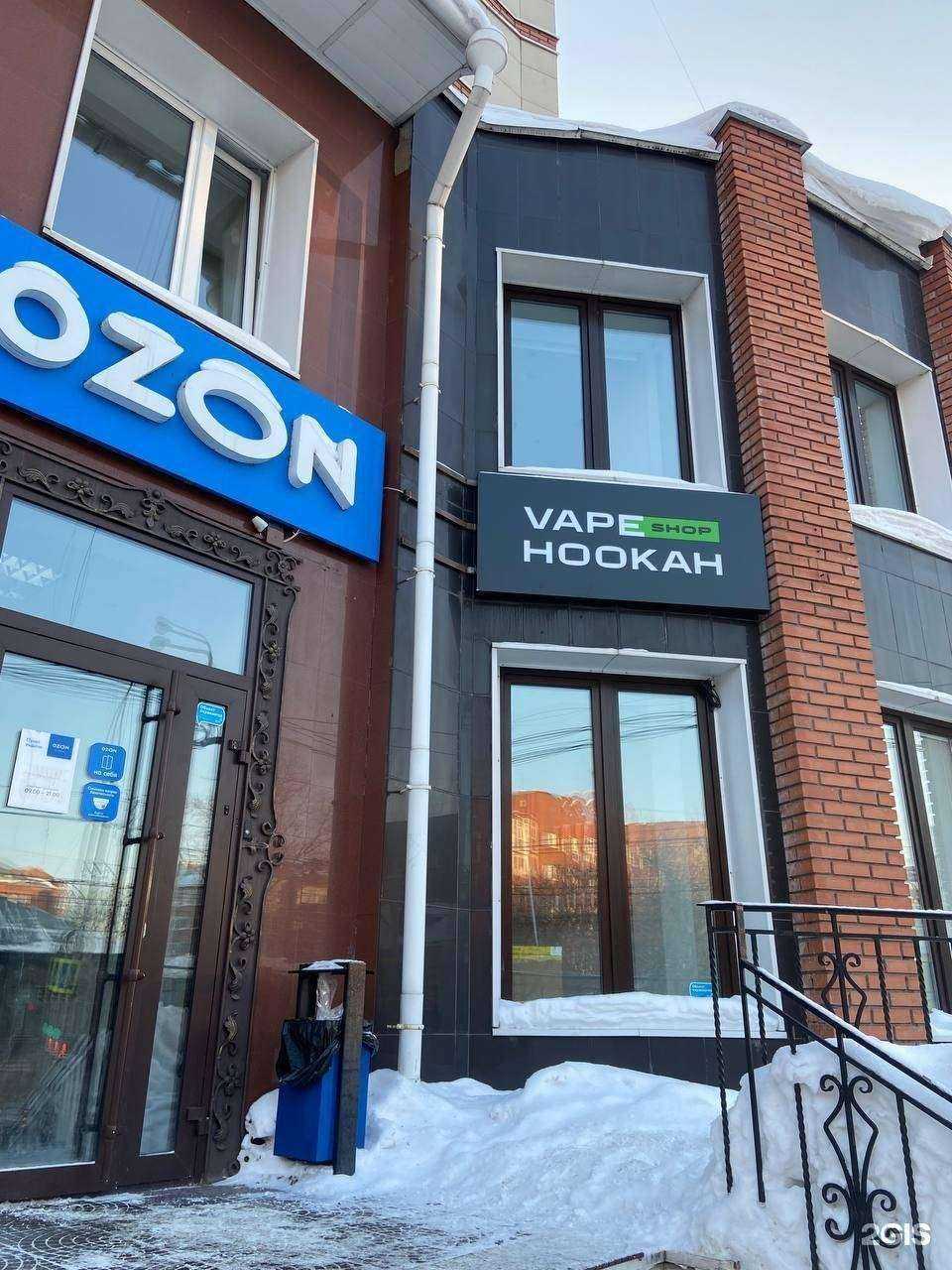 Отзывы на компанию Тьма-тьмущая в Томске c фото