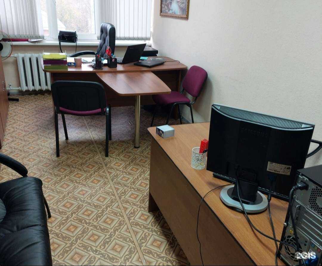 Отзывы на компанию Страховой агент в Красноярске c фото