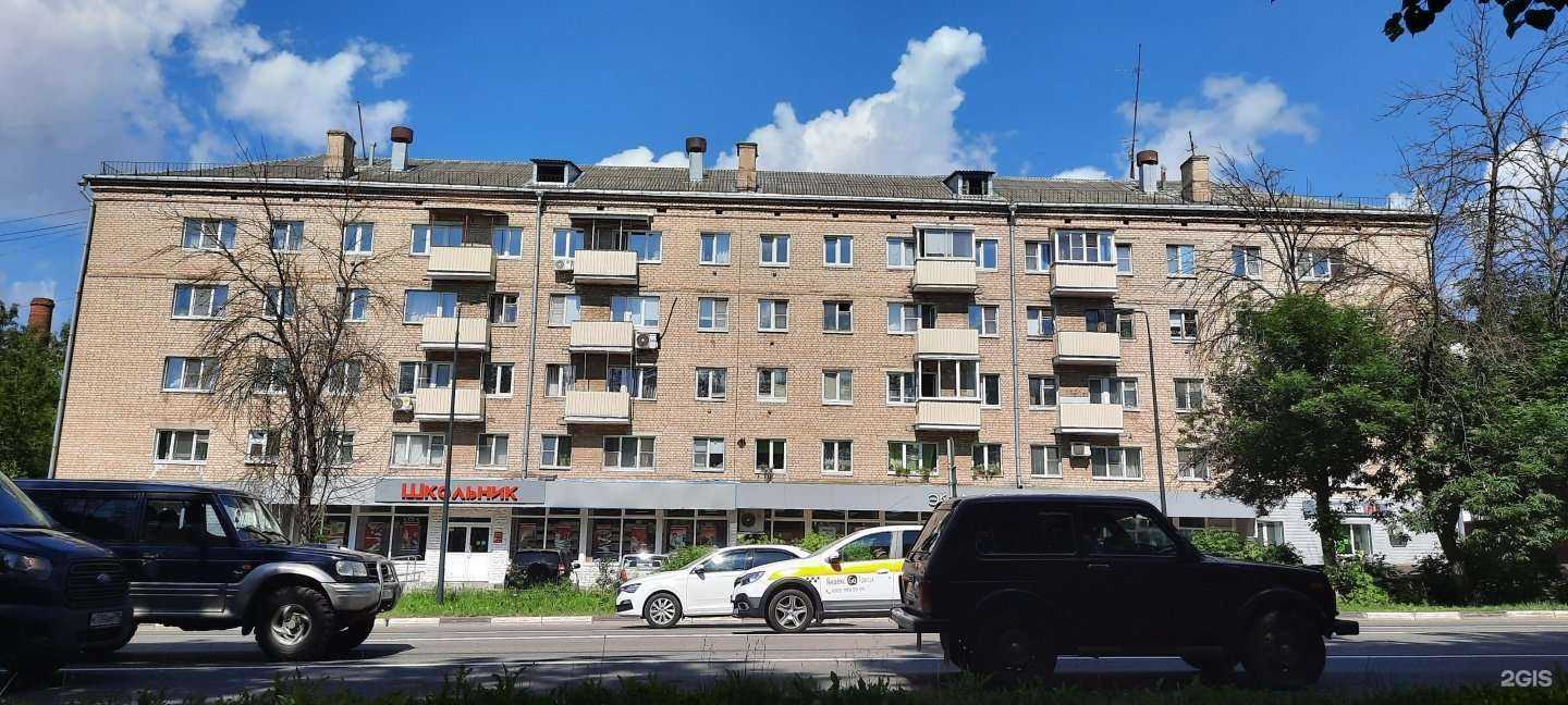 Отзывы на компанию Апрель в Сергиеве Посаде c фото - фотография 2 из 2