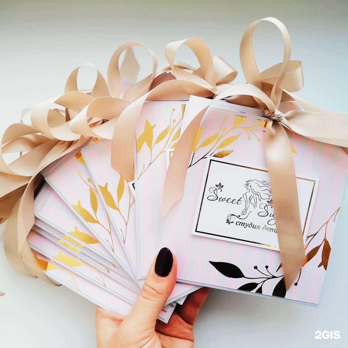 Отзывы на компанию Sweet sugar в г. Омск c фото