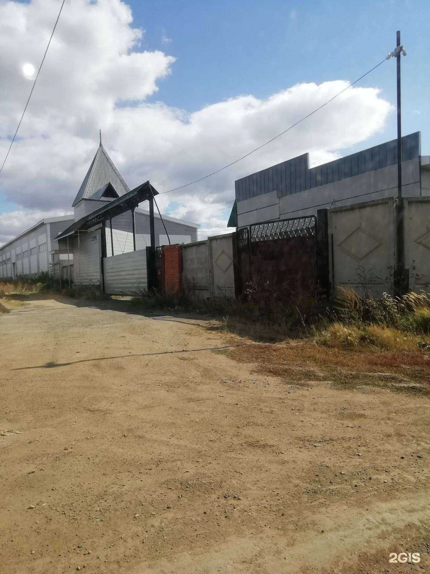 Отзывы на компанию Асфальт сервис в Челябинске c фото - фотография 2 из 2