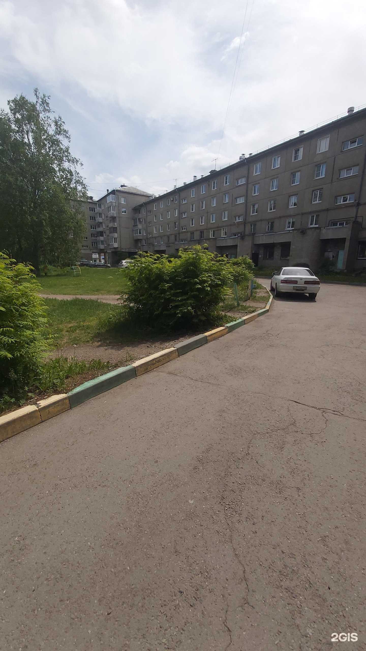 Отзывы на компанию Юничел в Ангарске c фото - фотография 2 из 2